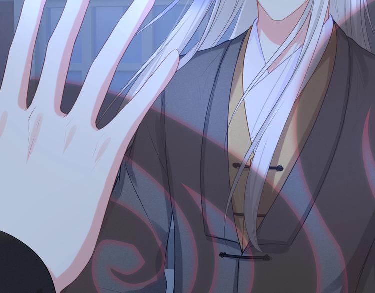 第20话 黑化(1/3)-第21话