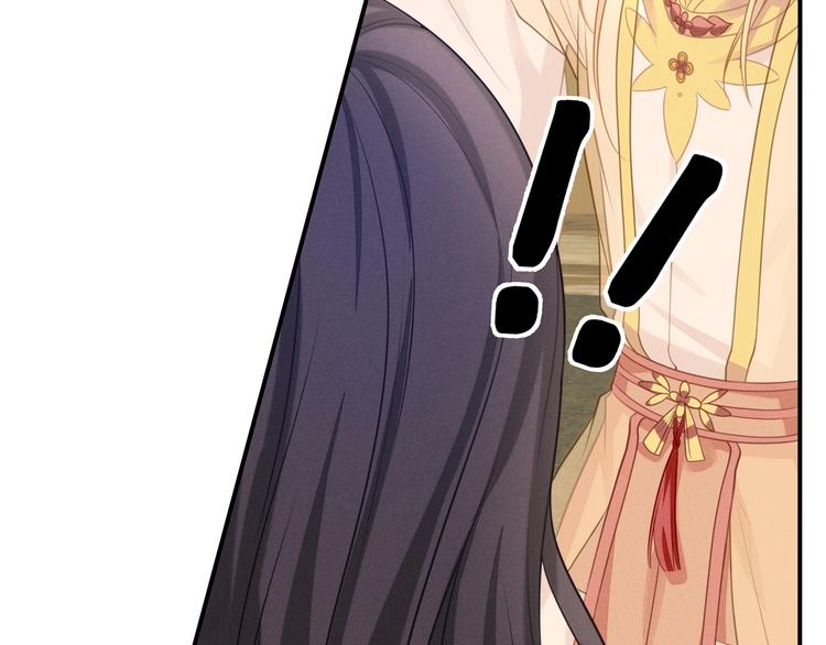 第22话 厄化(1/3)-第23话