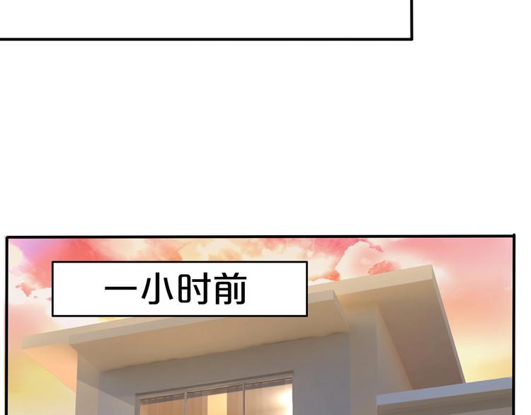 第22话 厄化(1/3)-第23话