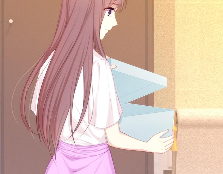 第22话 厄化(1/3)-第23话