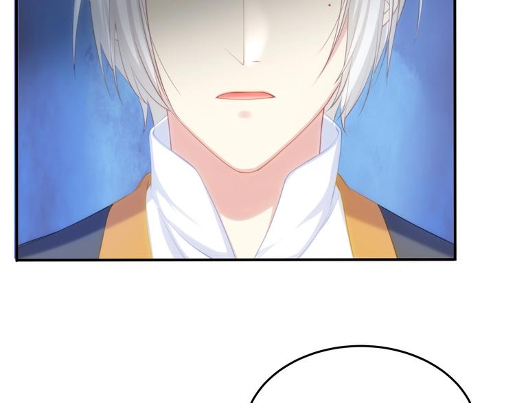 第22话 厄化(1/3)-第23话