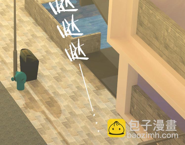 第22话 厄化(1/3)-第23话