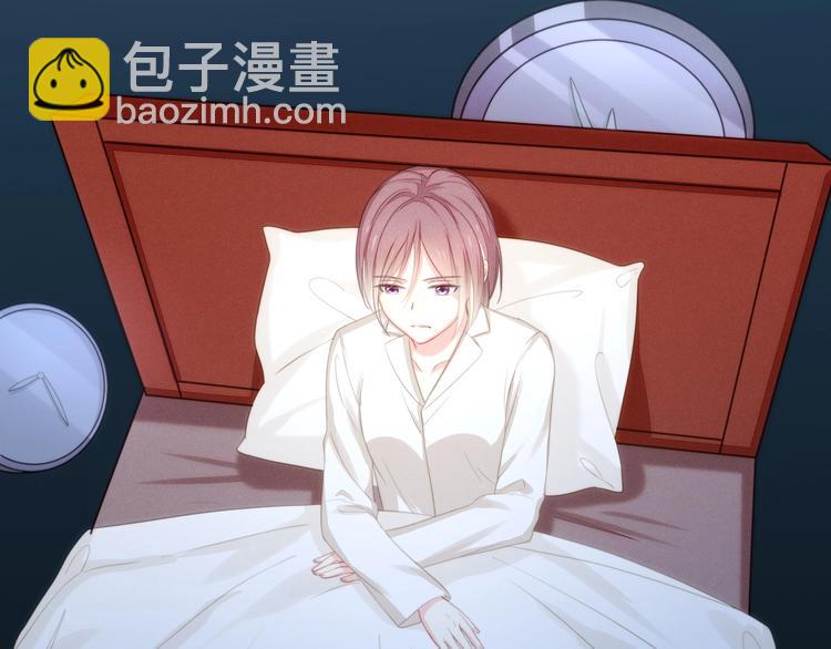 第22话 厄化(1/3)-第23话