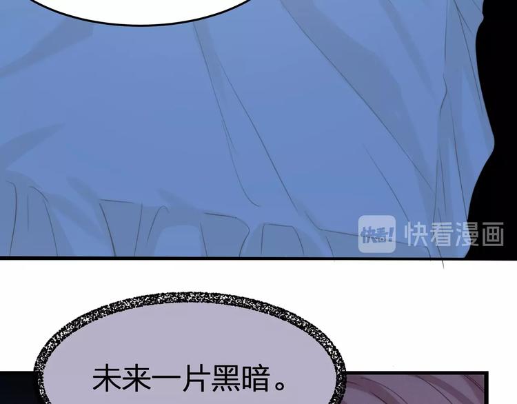 第22话 厄化(1/3)-第23话