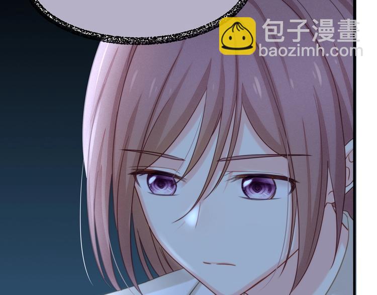 第22话 厄化(1/3)-第23话