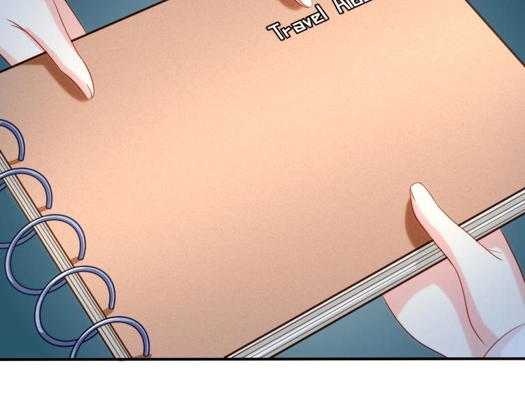 第22话 厄化(1/3)-第23话