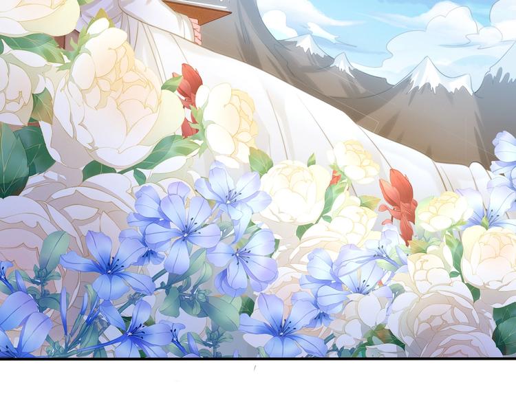 第22话 厄化(1/3)-第23话