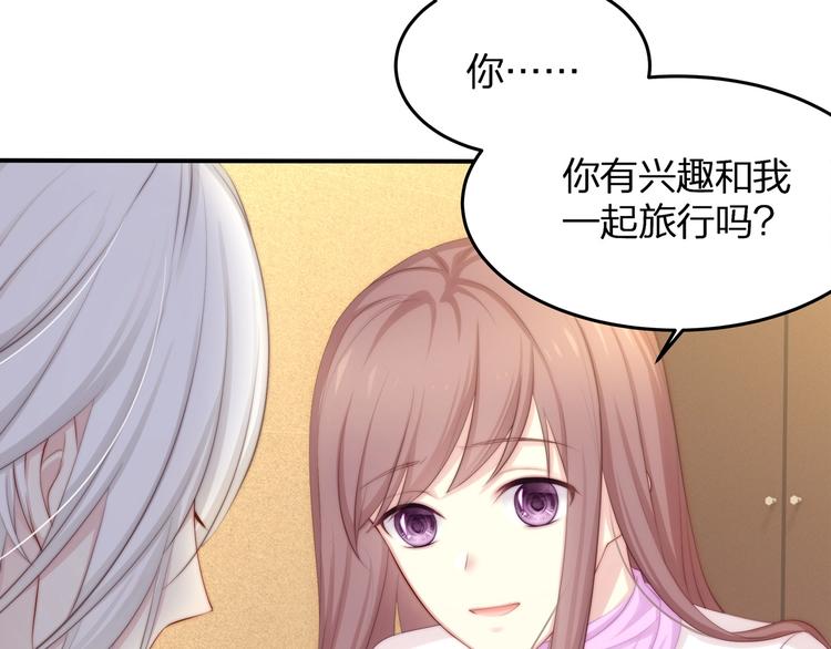 第22话 厄化(1/3)-第23话