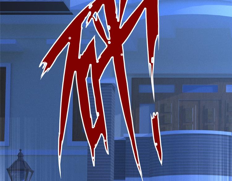 第24话 生生世世(1/6)-第25话