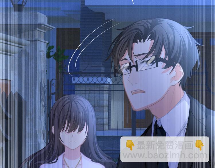 第24话 生生世世(1/6)-第25话