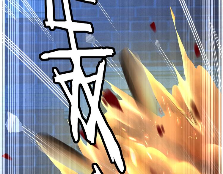 第24话 生生世世(1/6)-第25话