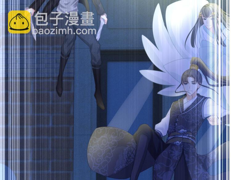 第24话 生生世世(1/6)-第25话