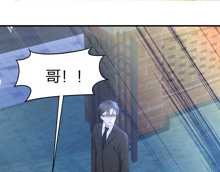 第24话 生生世世(1/6)-第25话