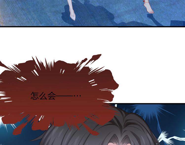 第24话 生生世世(1/6)-第25话