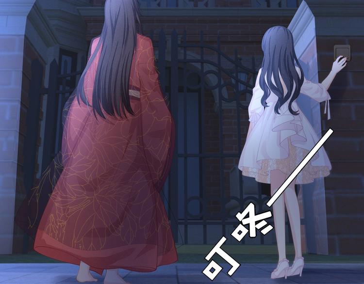 第24话 生生世世(1/6)-第25话