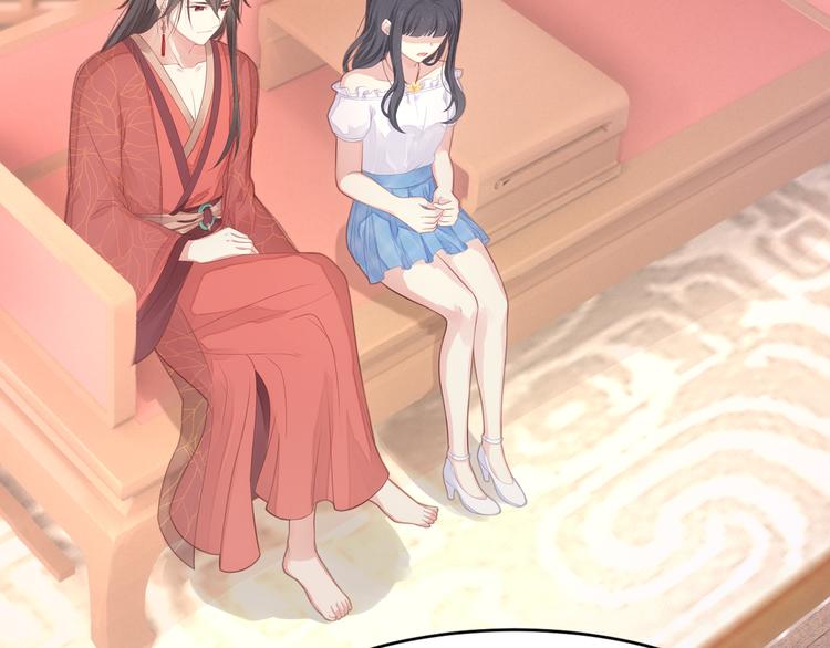 第4话 起舞(1/3)-第5话