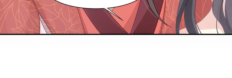 第4话 起舞(1/3)-第5话