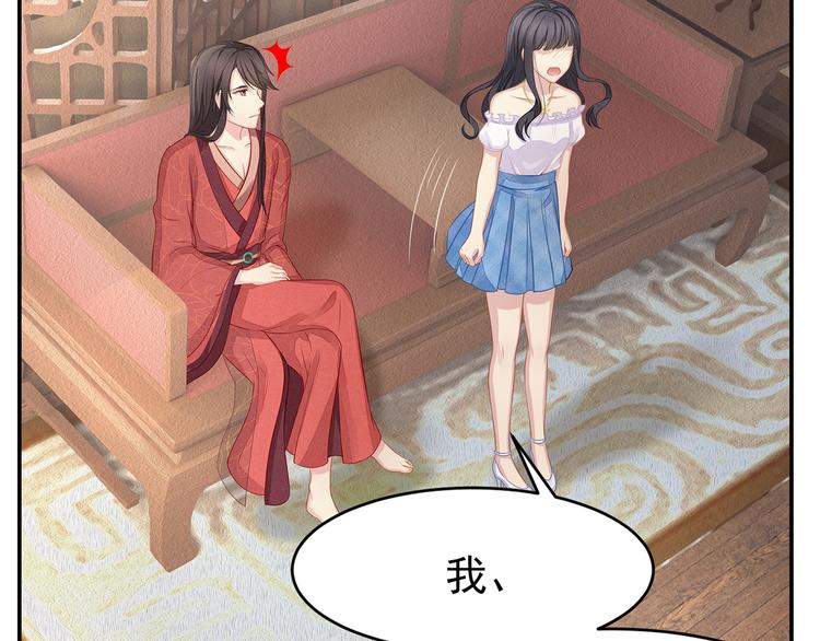 第4话 起舞(1/3)-第5话