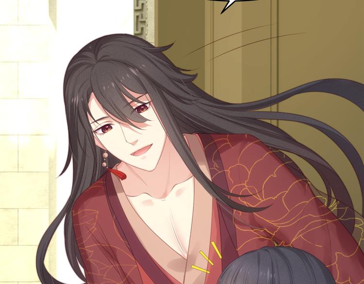 第4话 起舞(1/3)-第5话