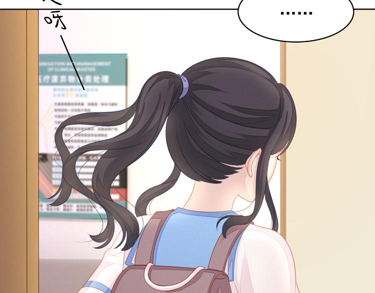 第4话 起舞(1/3)-第5话