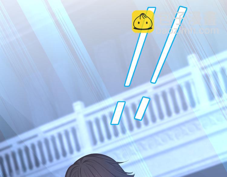 第6话 请您宠爱我(1/3)-第7话