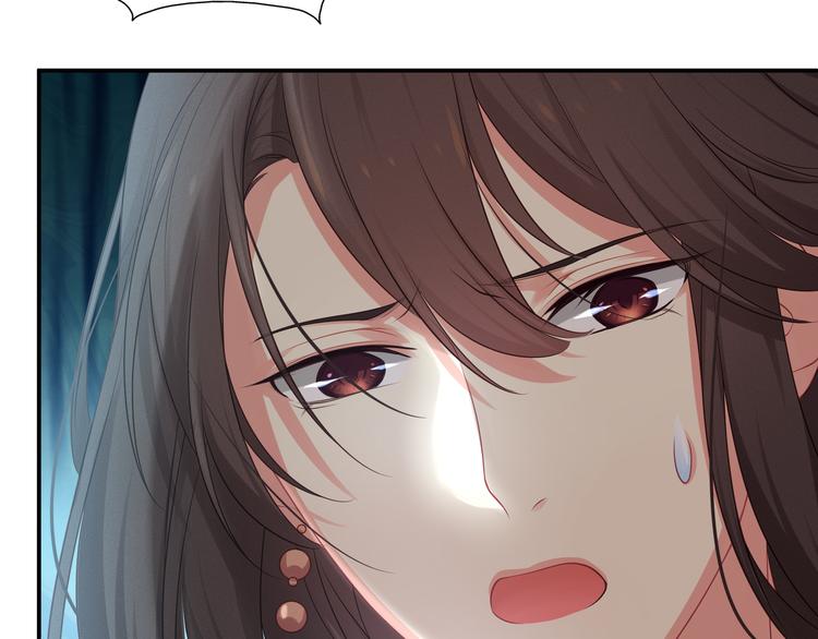 第6话 请您宠爱我(1/3)-第7话