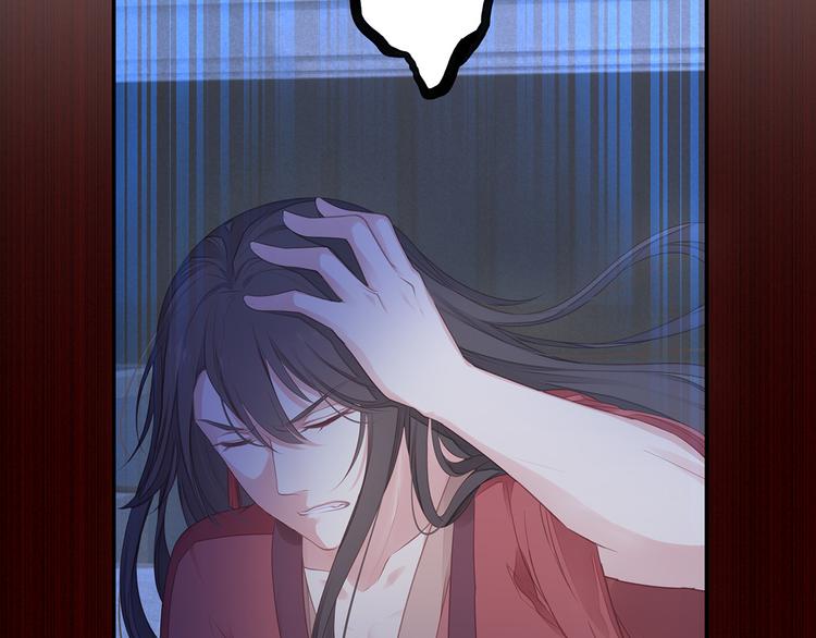 第6话 请您宠爱我(1/3)-第7话