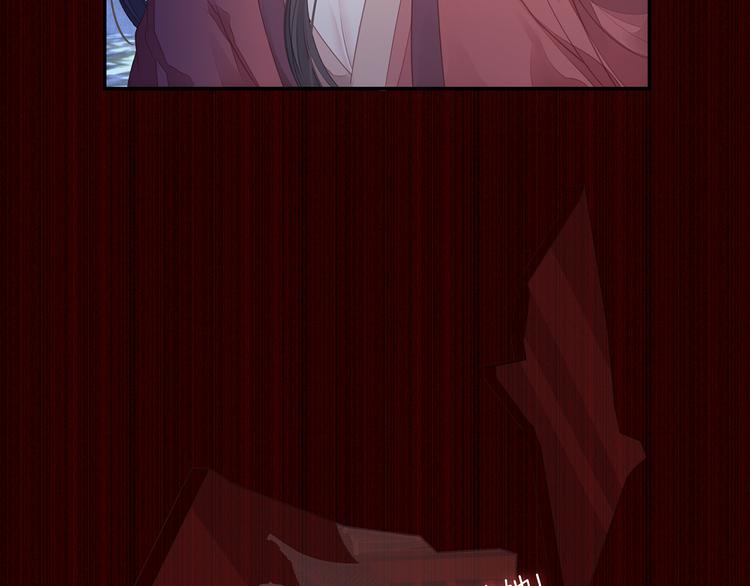 第6话 请您宠爱我(1/3)-第7话