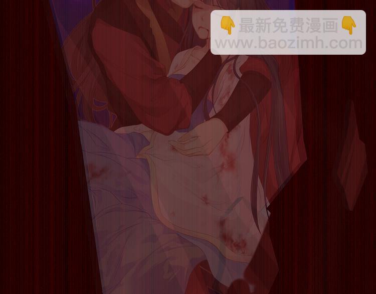 第6话 请您宠爱我(1/3)-第7话