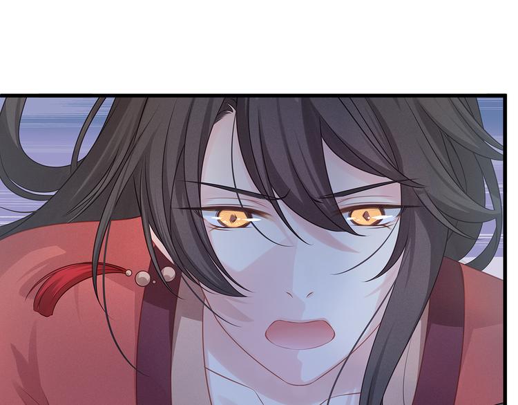 第6话 请您宠爱我(1/3)-第7话