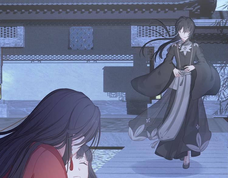 第6话 请您宠爱我(1/3)-第7话