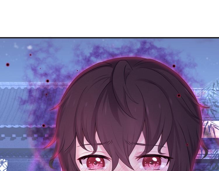 第6话 请您宠爱我(1/3)-第7话