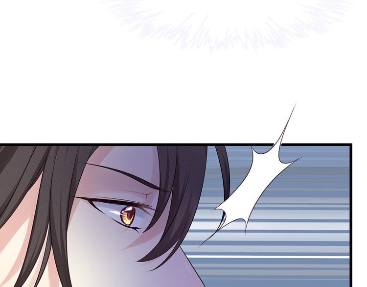 第6话 请您宠爱我(1/3)-第7话