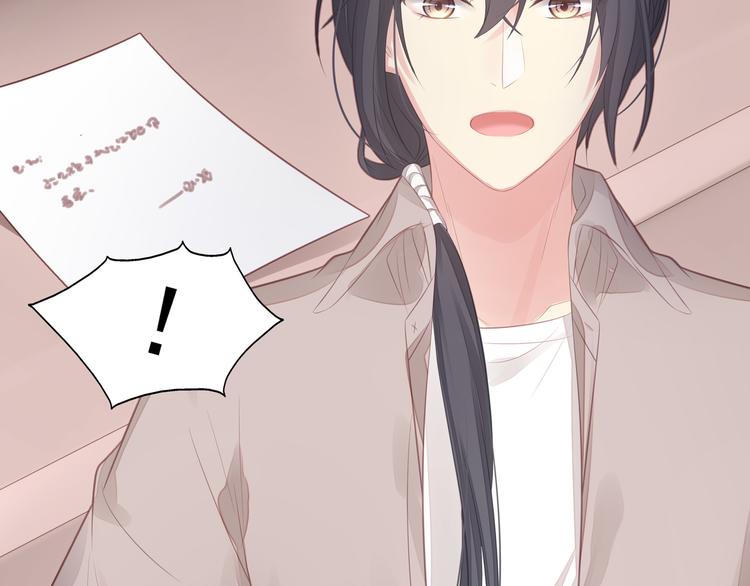 第8话 神秘人(1/4)-第9话