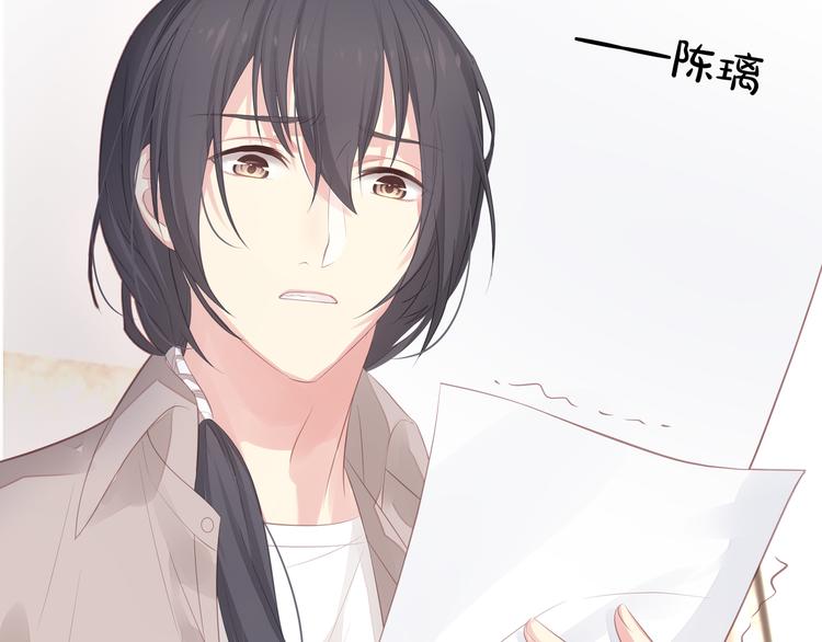 第8话 神秘人(1/4)-第9话