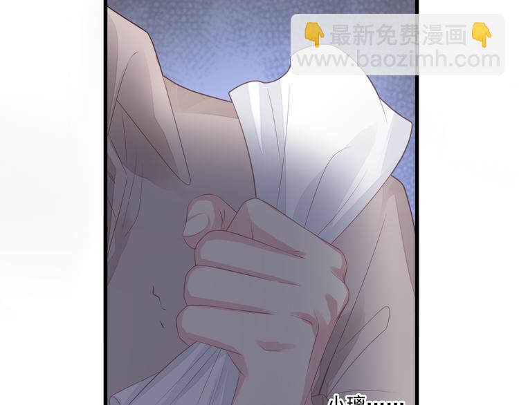 第8话 神秘人(1/4)-第9话