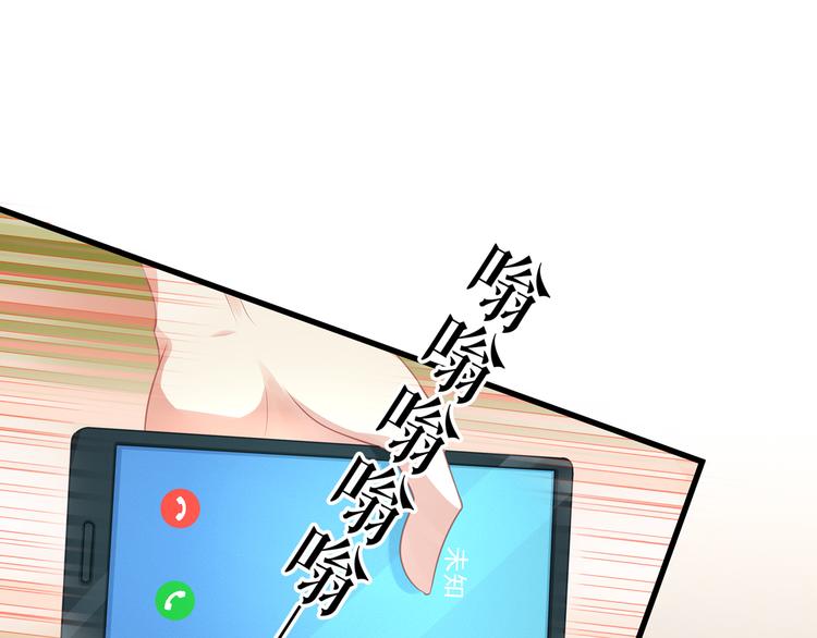 第8话 神秘人(1/4)-第9话