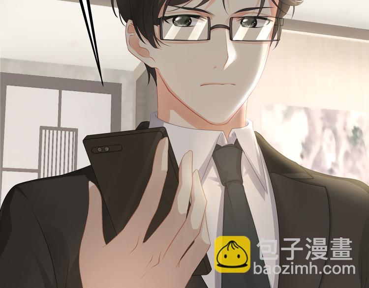 第8话 神秘人(1/4)-第9话