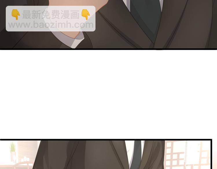 第8话 神秘人(1/4)-第9话