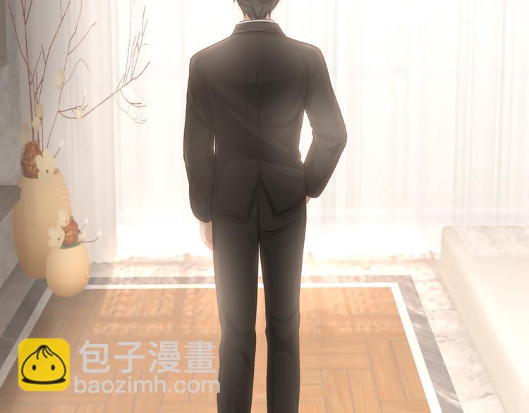 第8话 神秘人(1/4)-第9话