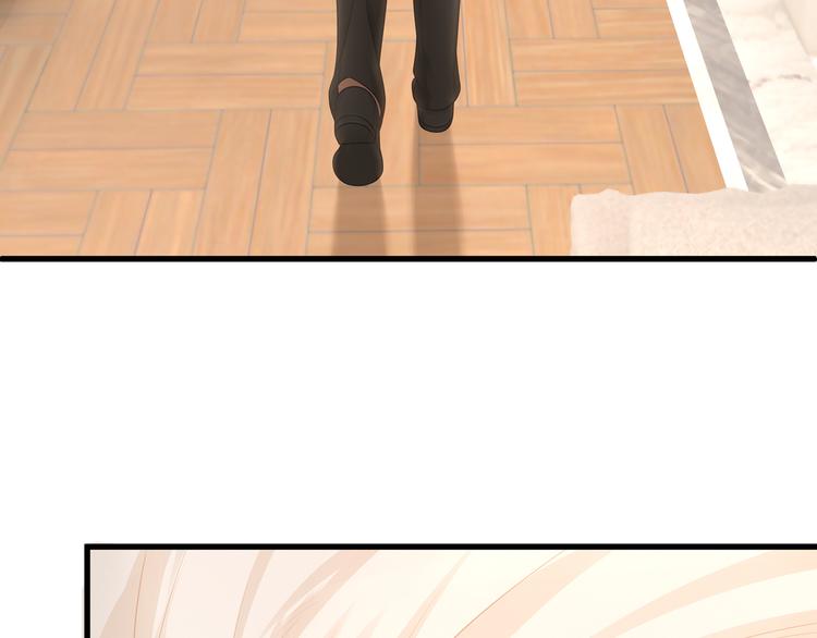 第8话 神秘人(1/4)-第9话