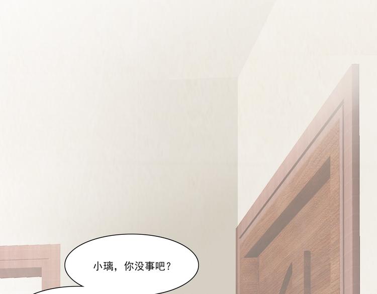 第8话 神秘人(1/4)-第9话