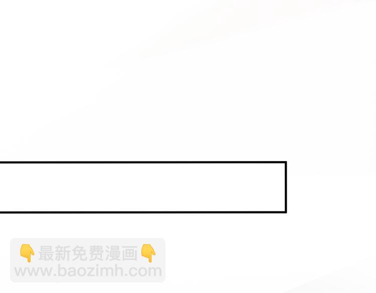 第8话 神秘人(1/4)-第9话