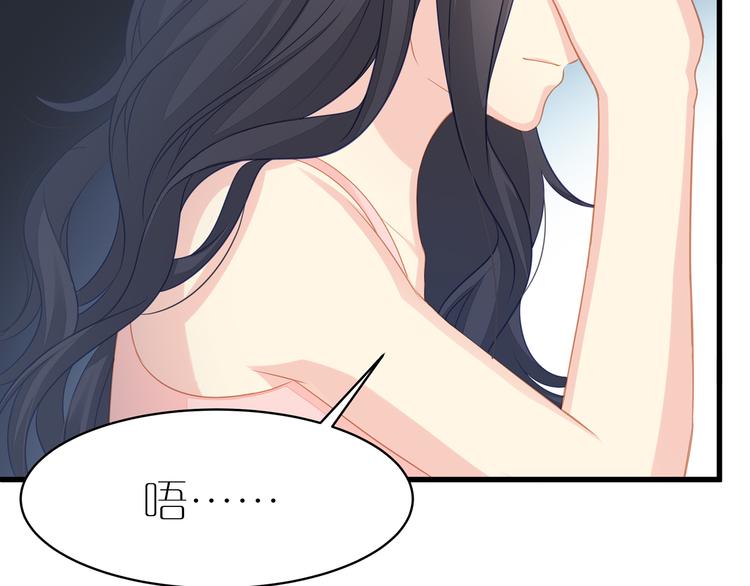 第8话 神秘人(1/4)-第9话