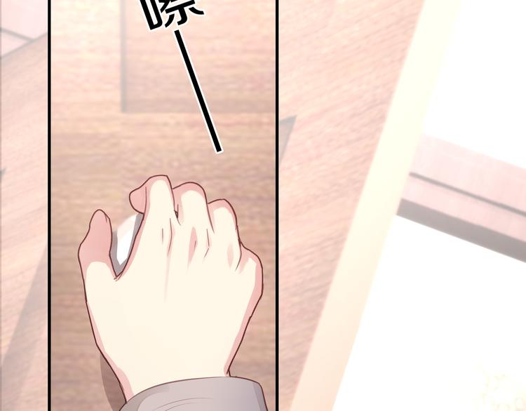 第8话 神秘人(1/4)-第9话