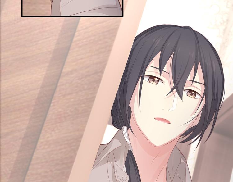 第8话 神秘人(1/4)-第9话