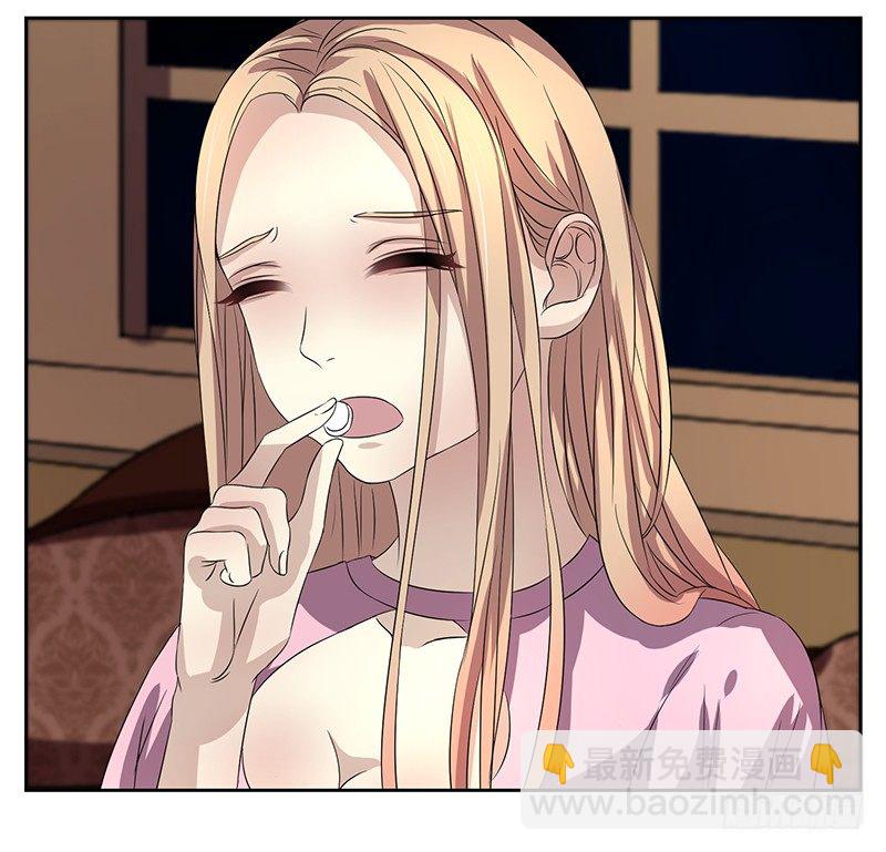 001.什么时候生？-第1话