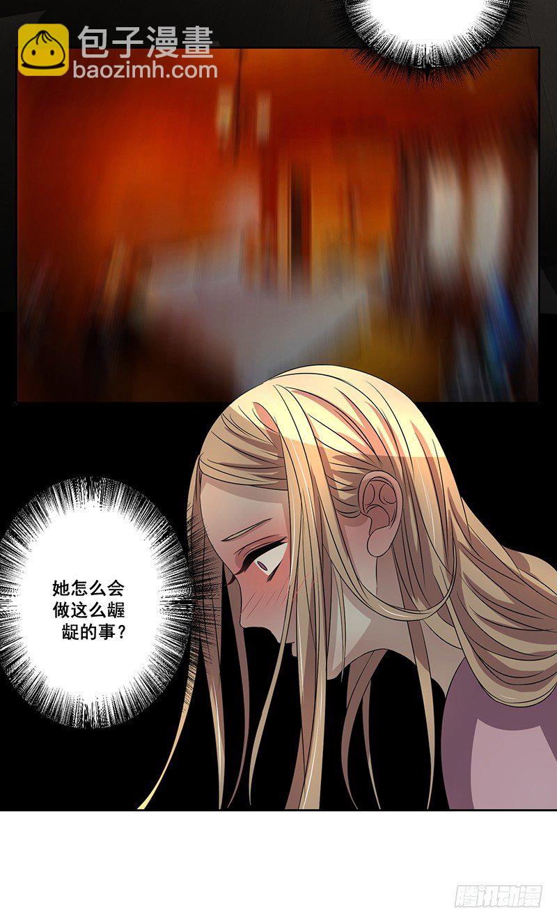 001.什么时候生？-第1话