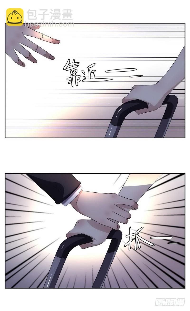 013.来研究我们到底熟不熟-第13话