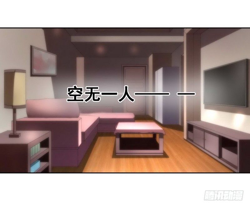 015.让你不接电话-第15话